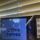 권오성손국수 이미지
