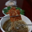 (주)씨티푸드