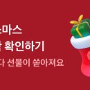 GS25진주칠암점 이미지