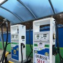 봉평농협클린주유소 이미지