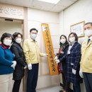 강동구청 성안별관 이미지