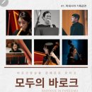 탑실로35번길 이미지