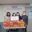 은행어린이집 - 성동구 | 은행어린이집