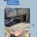 25.18, 우리 엄마의 사십대도 내가 생각하는 것보다 더 찬란하고 젊었을 거라는 사실을 깨달았다.