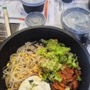 쭈블링쭈꾸미볶음&비빔밥 이미지