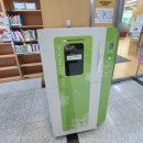 중앙도서관길 | 독서실 갈 필요 없는 노원구립도서관 노원중앙도서관 주차 열람실 방문 후기