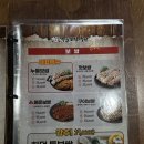 풍무주유소 이미지