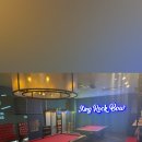 모먼트 당구장 이미지