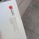 올댓캠퍼스 이미지