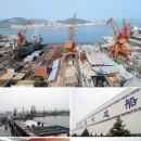 현대상사 이미지