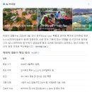 하니멍's(하니멍쓰) | 마우이 할레아칼라 일몰 실패 후기, 정상까지 못 올라간 이유