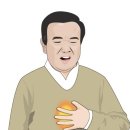 올마이티짐 이미지