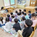 어울림유치원 이미지