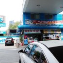 논현신도시주유소 이미지
