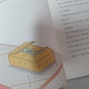 승재세탁소 이미지