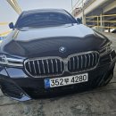 매일모터스 이미지