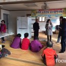 월야농장 이미지