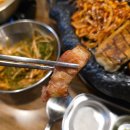 미나리 우리삼겹(영등포역점) | 수지구청 삼겹살 산장삼겹 : 가성비와 맛 모두 잡은 미나리 삼겹살