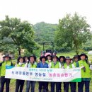춘천농협경제사업소 이미지