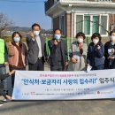 한국중부발전(주) 세종발전본부 이미지