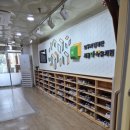 다원유치원(급식실 포함) | 마곡 유치원 2026 입학설명회 후기