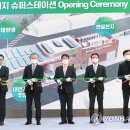 내트럭하우스주유소 이미지