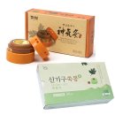 보성사 쇼핑하우