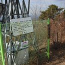 북면~칠보 이미지