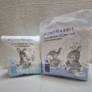 모모의여름 | 아기 기저귀 추천 모모래빗, 에코씽씽,에코드라이썸머, 여름낮밤 기저귀 사용 후기