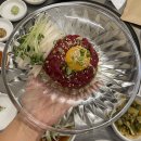 국보회관