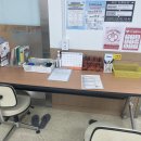 소사본동 행정복지센터 이미지