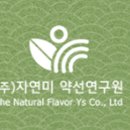 당당한끼 네이버블로그