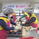 마중물 서울신문