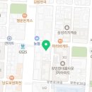 지에스더프레시 동대문장안점 이미지