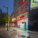 왕오락실 | 운양동 포장마차 느낌 나는 술집 천막집