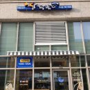 달떡볶이 이미지