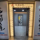 K태권스쿨 이미지