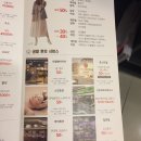 홈플러스 효자점 이미지