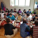 참사랑 경로당 이미지