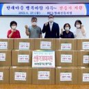 서대신3동(주민센터) 이미지