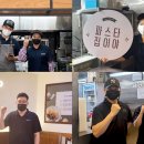 파스타집이야 이미지