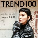 삐삐언니 스포츠조선