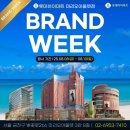 롯데하이마트(주)마리오아울렛점 이미지