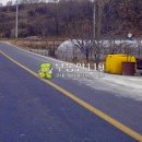 신구리농장 이미지