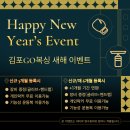 우승메디컬 | 제2회 금천구복싱협회장배 전국 복싱대회 참가후기｜운양동·장기동·사우동·북변동 복싱은 고복싱과...