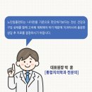 하이연세치과의원 이미지