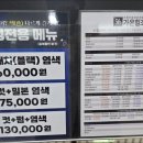 힐조 티스토리