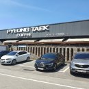 평택커피 임광선 이미지