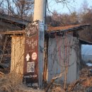 힐링풀빌라펜션 이미지