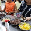 신나는교실지역아동센터 이미지